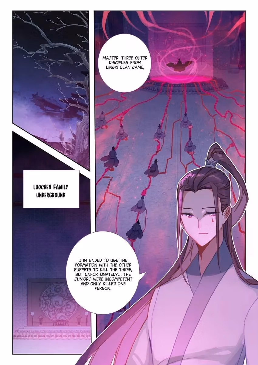 An Eternal Will Chapter 35 page 5 - 