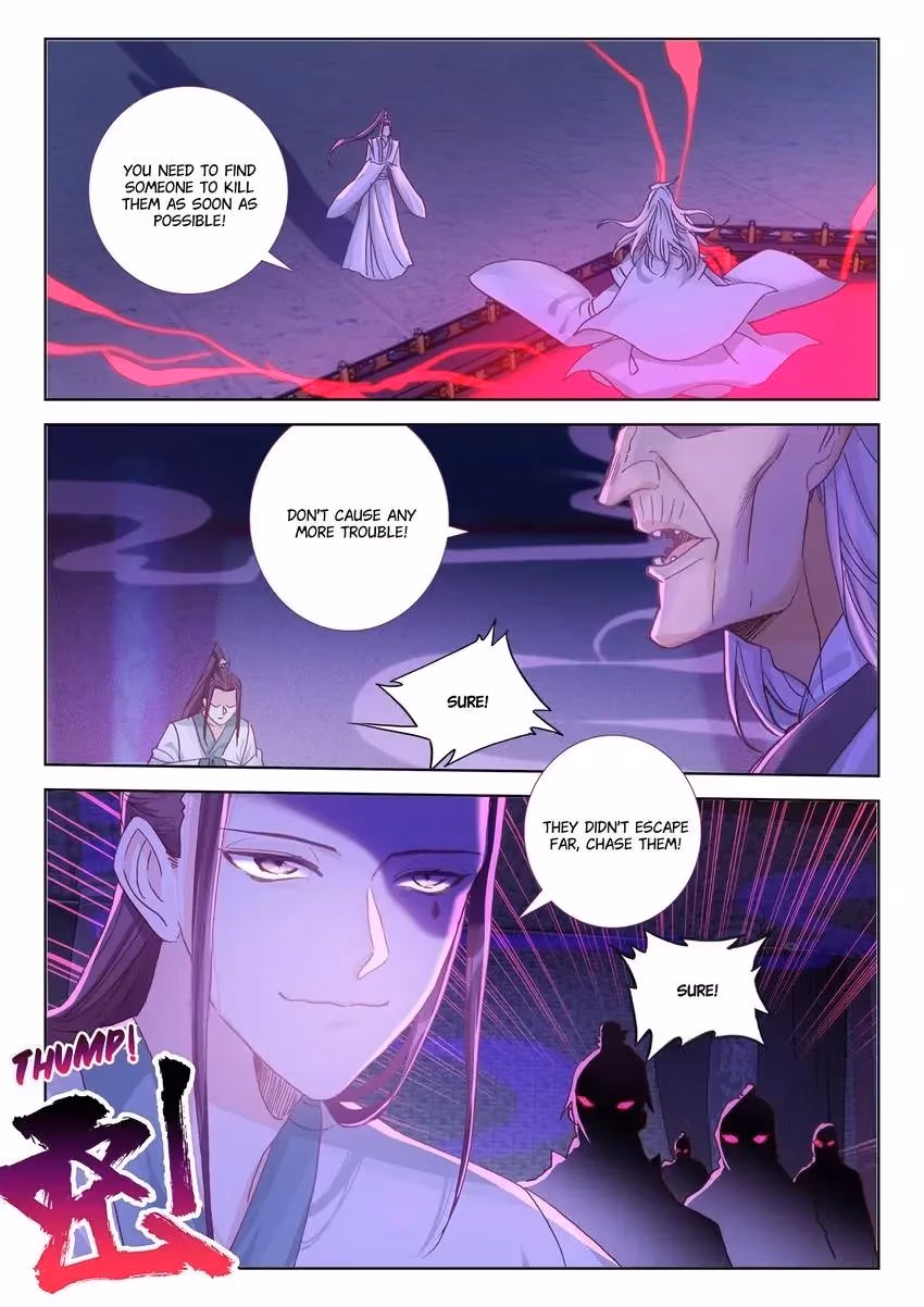 An Eternal Will Chapter 35 page 7 - 