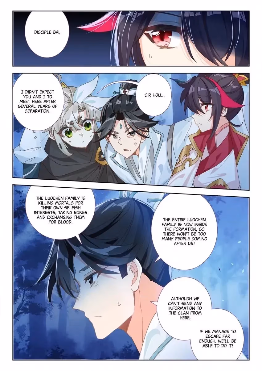An Eternal Will Chapter 35 page 10 - 