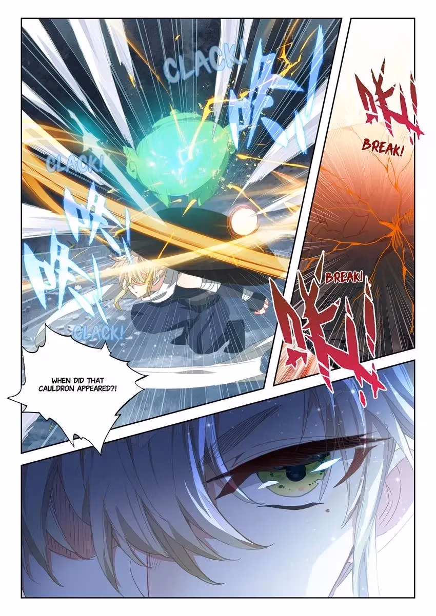 An Eternal Will Chapter 36 page 12 - 