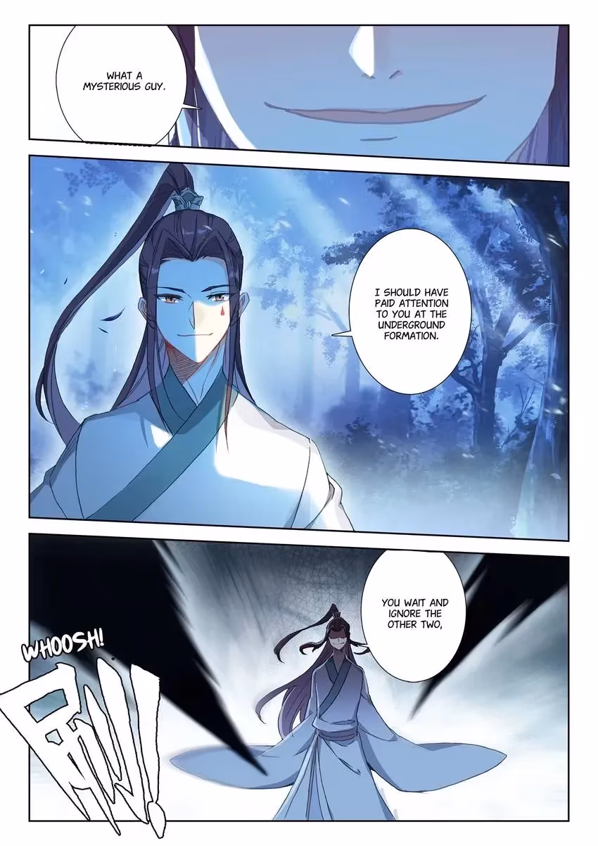 An Eternal Will Chapter 36 page 4 - 