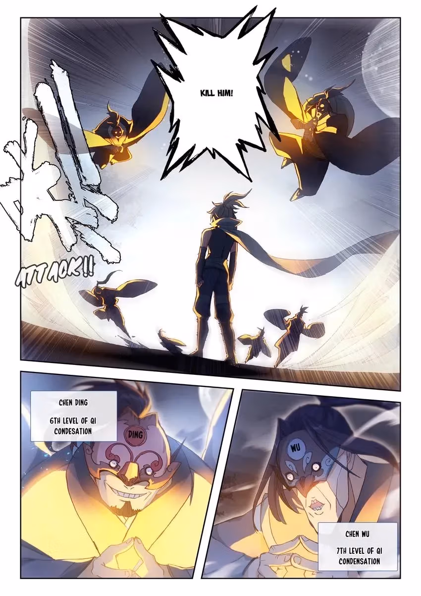 An Eternal Will Chapter 36 page 5 - 