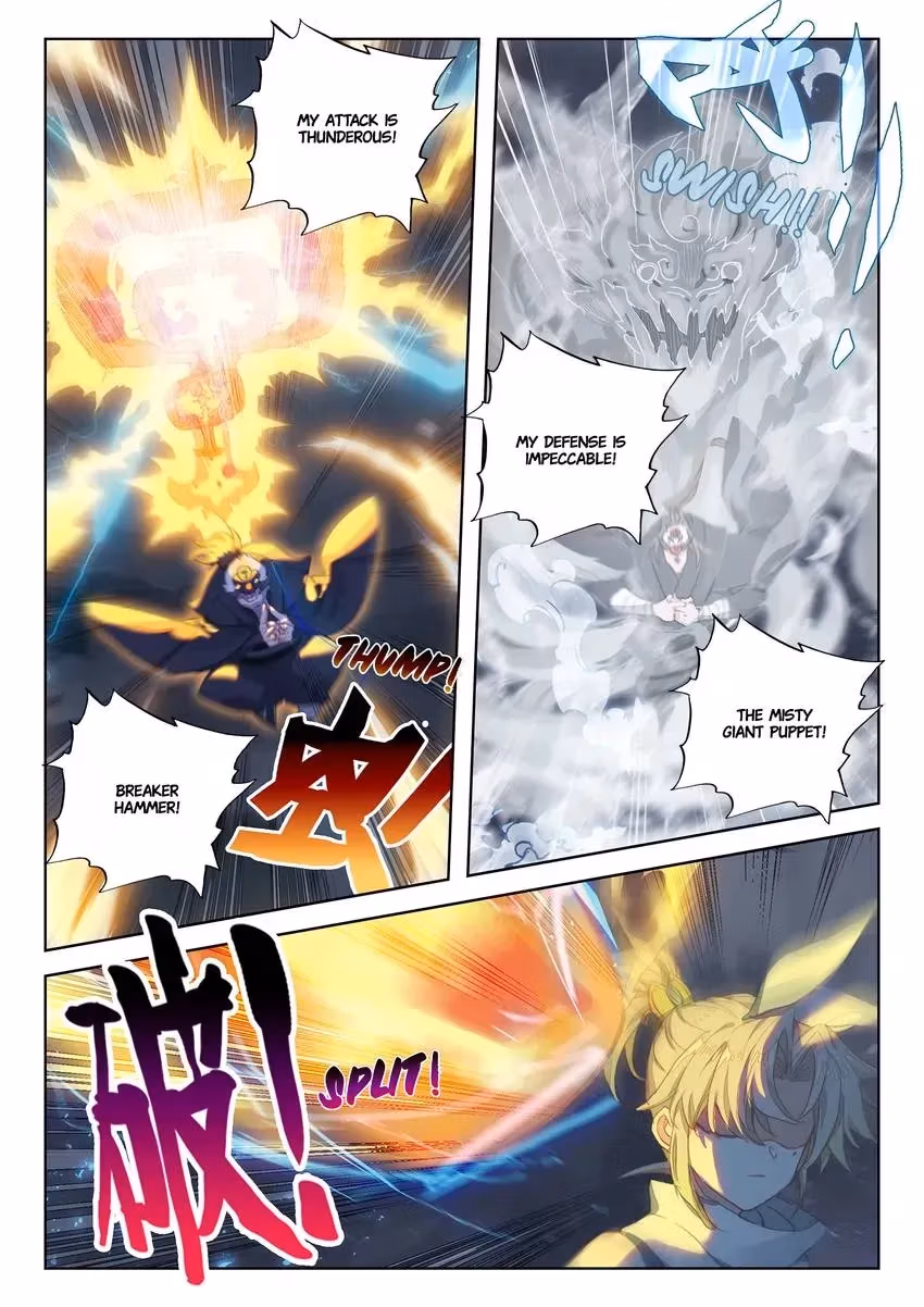 An Eternal Will Chapter 36 page 6 - 