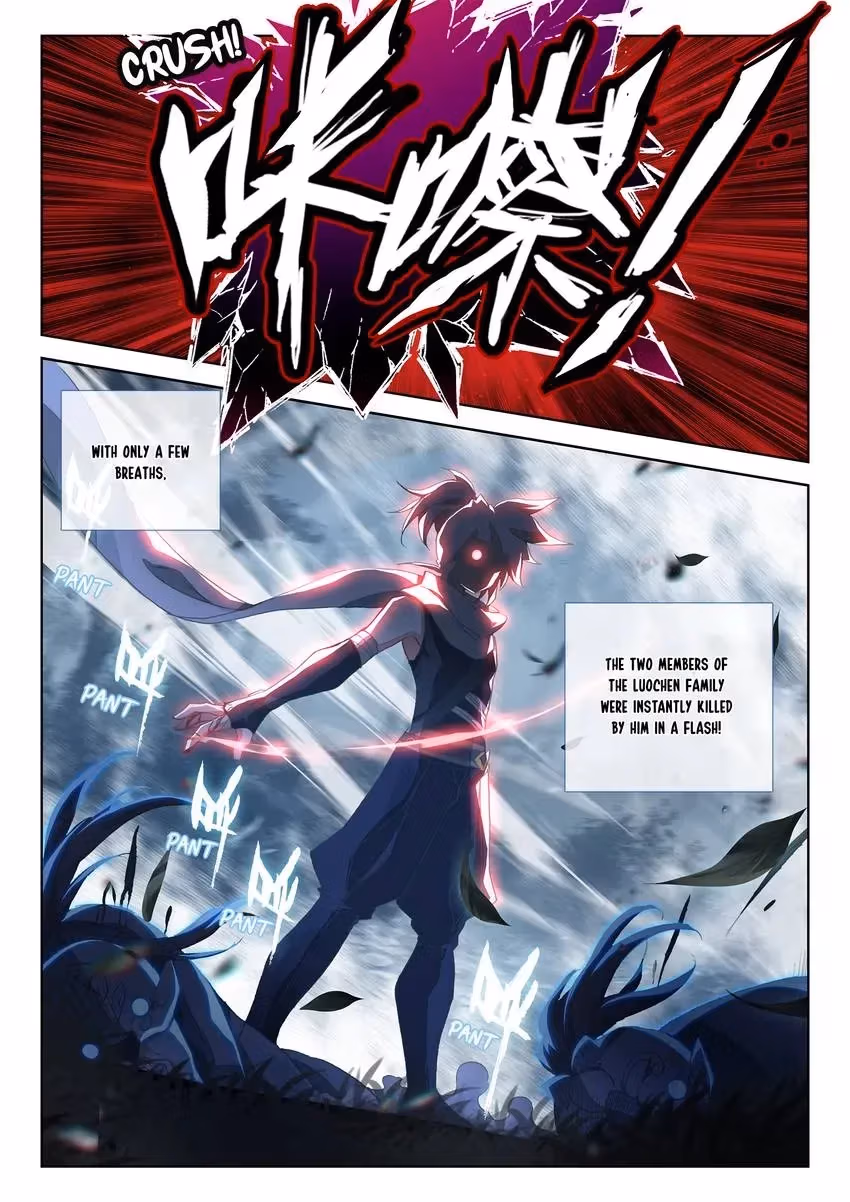 An Eternal Will Chapter 36 page 9 - 