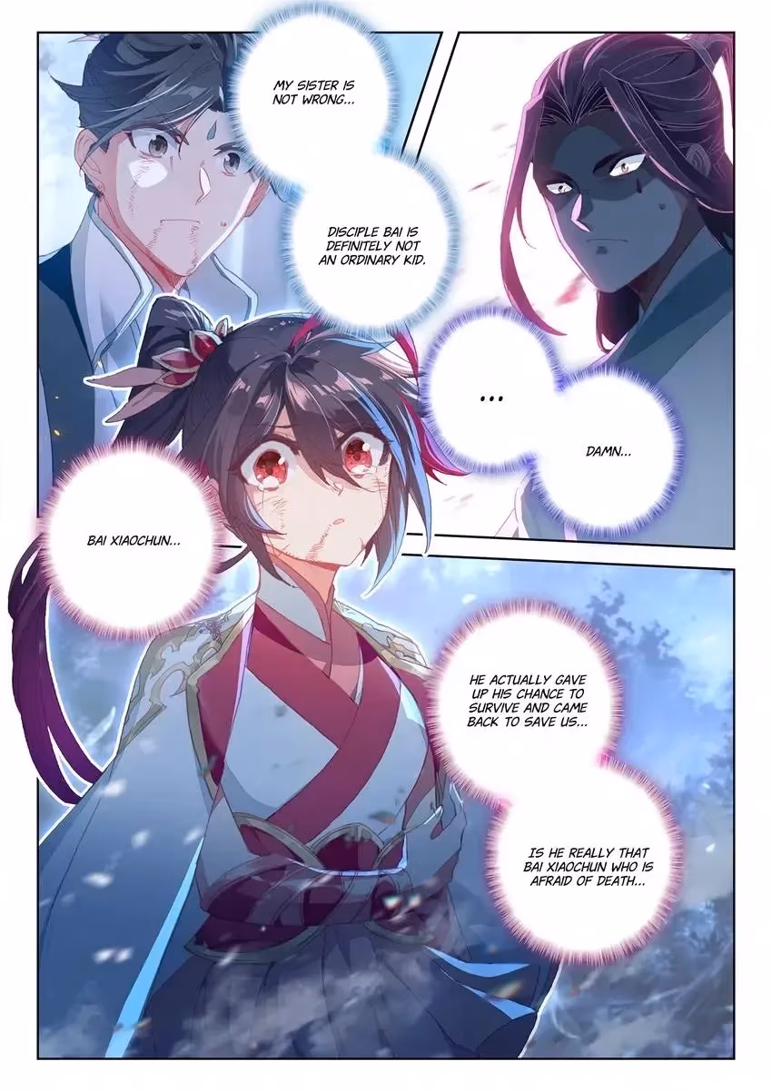 An Eternal Will Chapter 36 page 10 - 