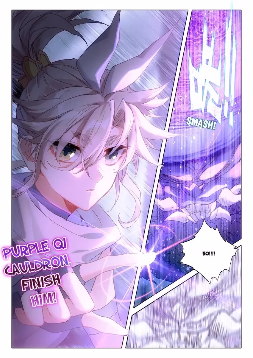 An Eternal Will Chapter 37 page 12 - 