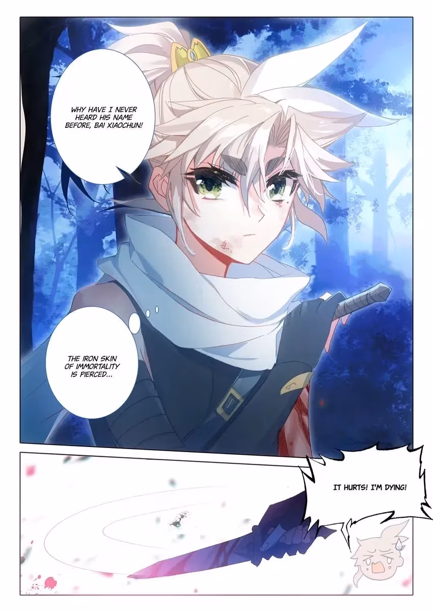 An Eternal Will Chapter 37 page 4 - 
