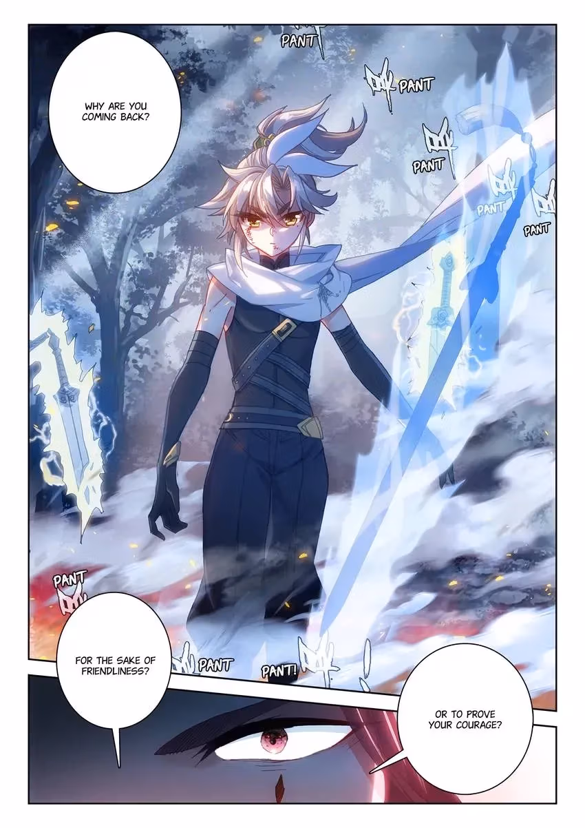 An Eternal Will Chapter 37 page 5 - 