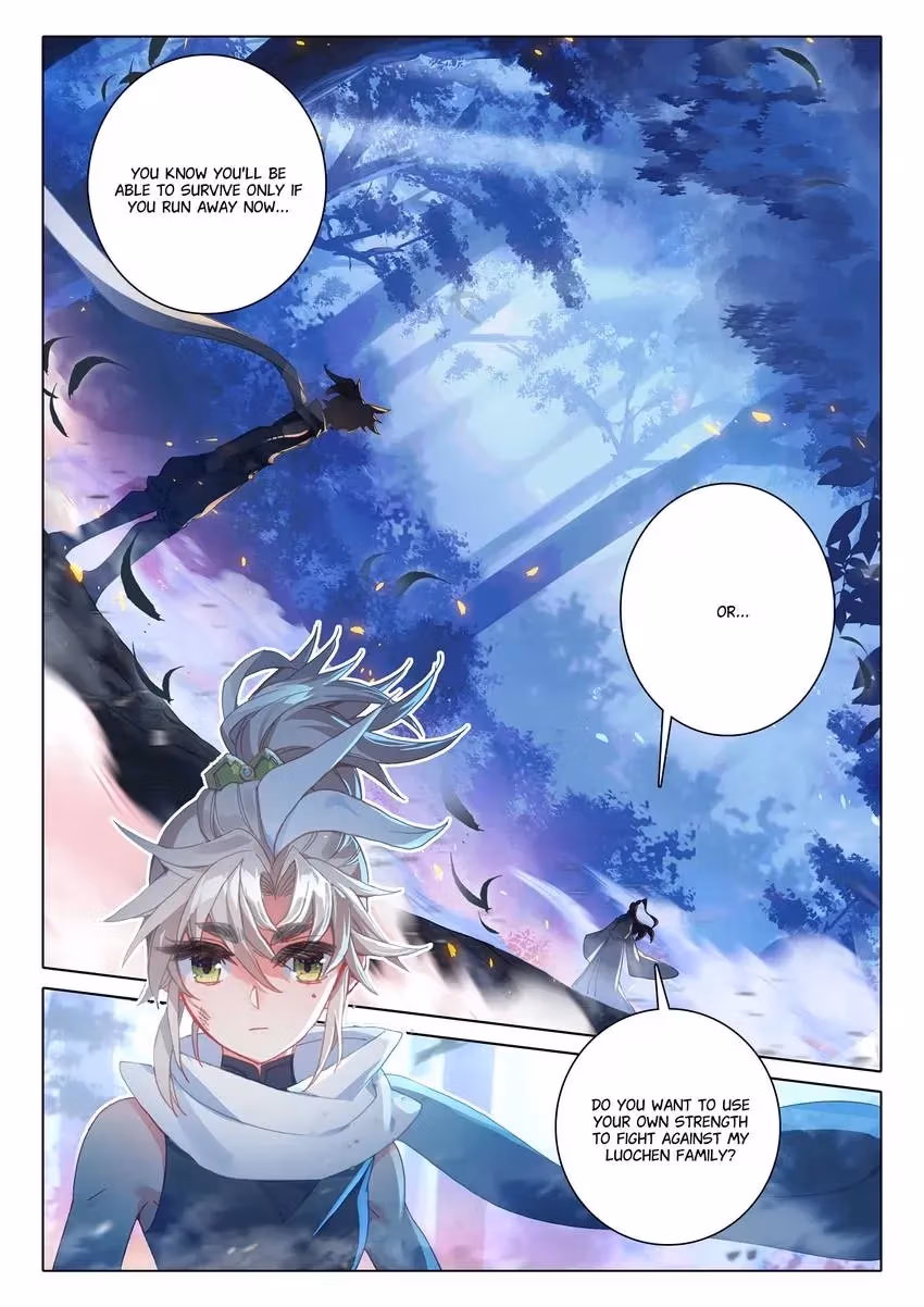 An Eternal Will Chapter 37 page 6 - 
