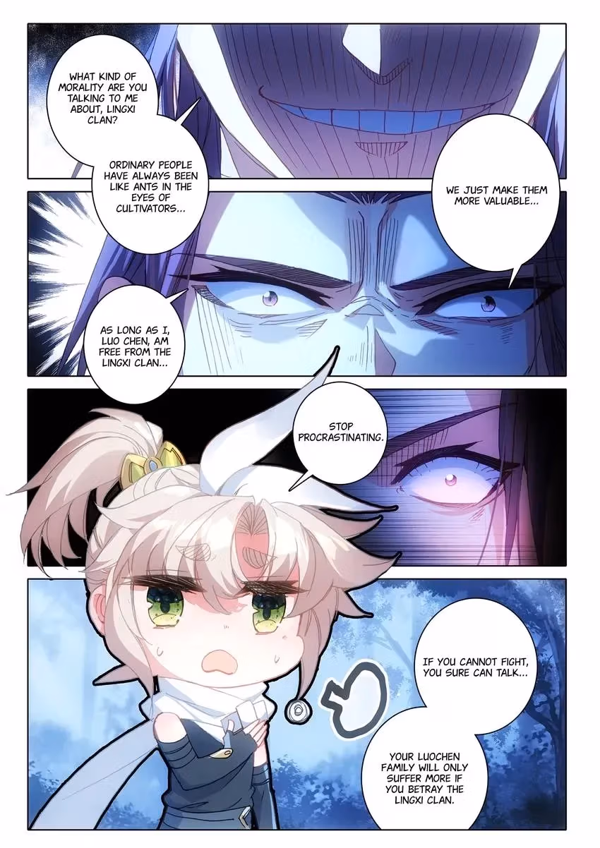 An Eternal Will Chapter 37 page 7 - 