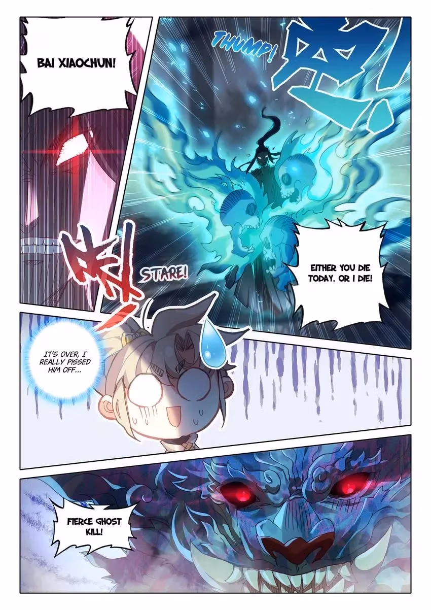 An Eternal Will Chapter 37 page 8 - 