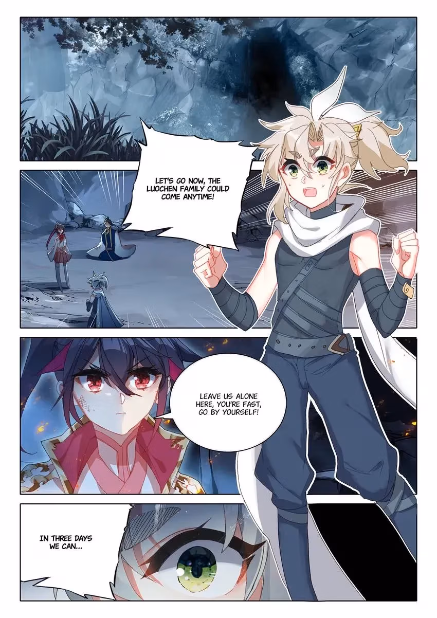 An Eternal Will Chapter 38 page 2 - 