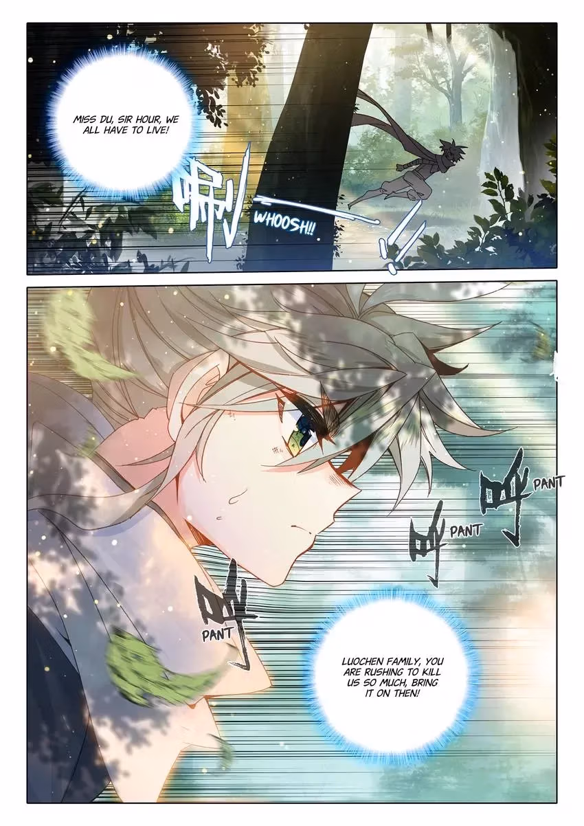 An Eternal Will Chapter 38 page 11 - 