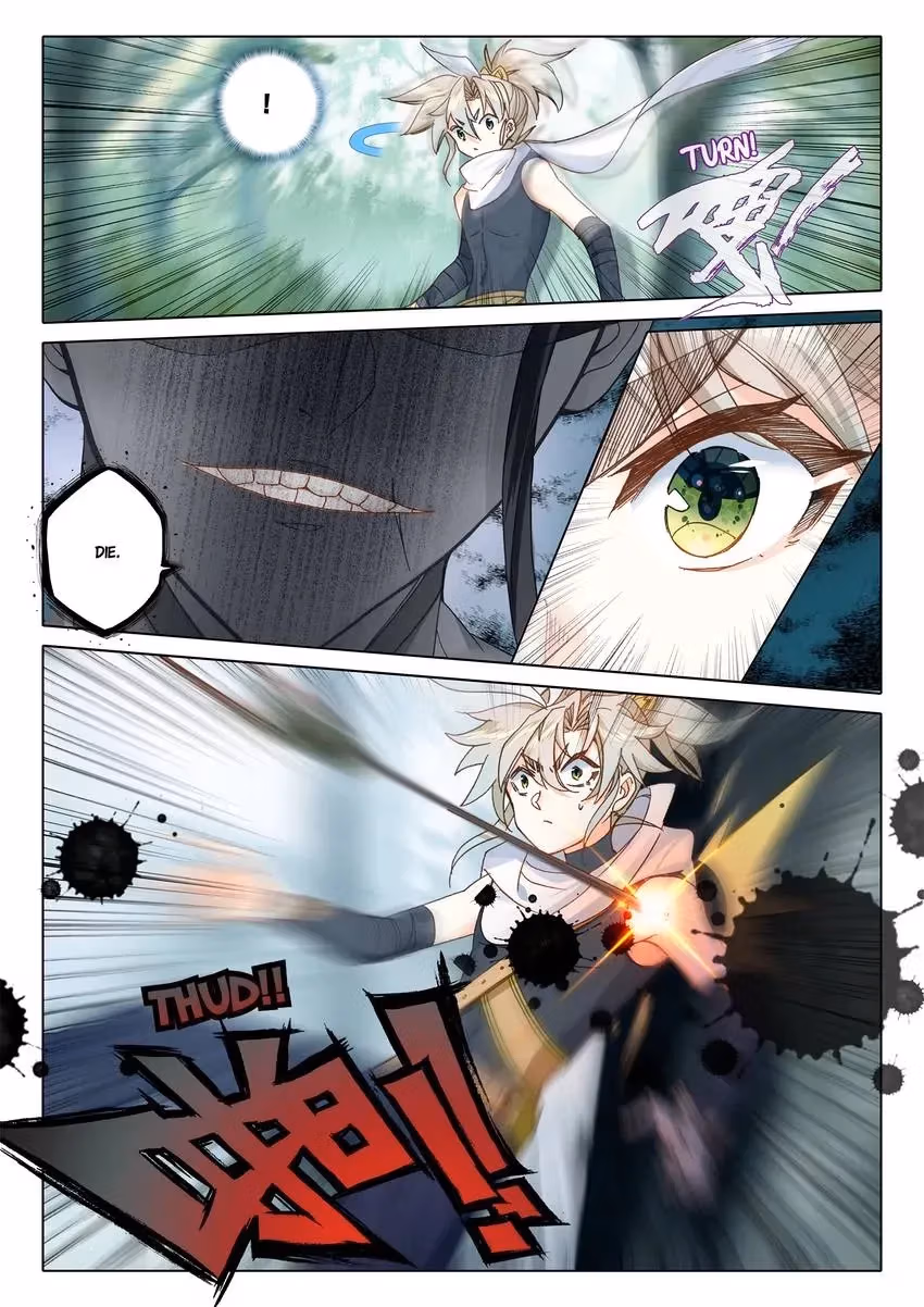 An Eternal Will Chapter 38 page 12 - 