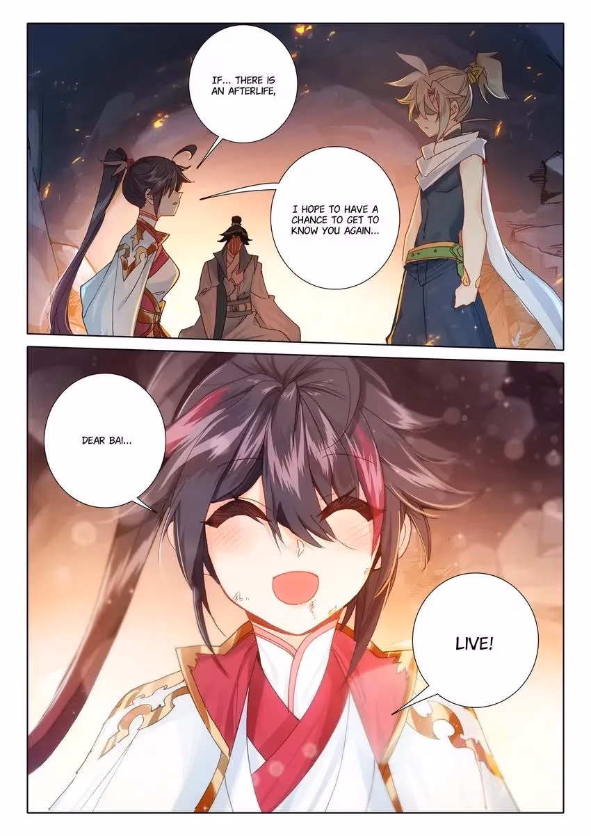 An Eternal Will Chapter 38 page 4 - 