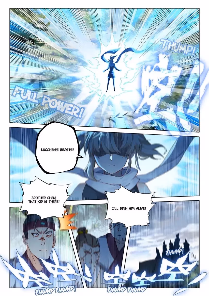 An Eternal Will Chapter 38 page 7 - 