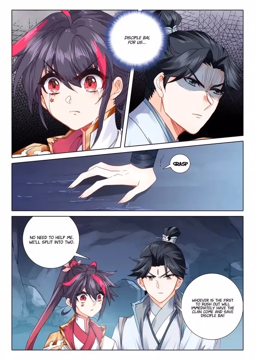 An Eternal Will Chapter 38 page 10 - 