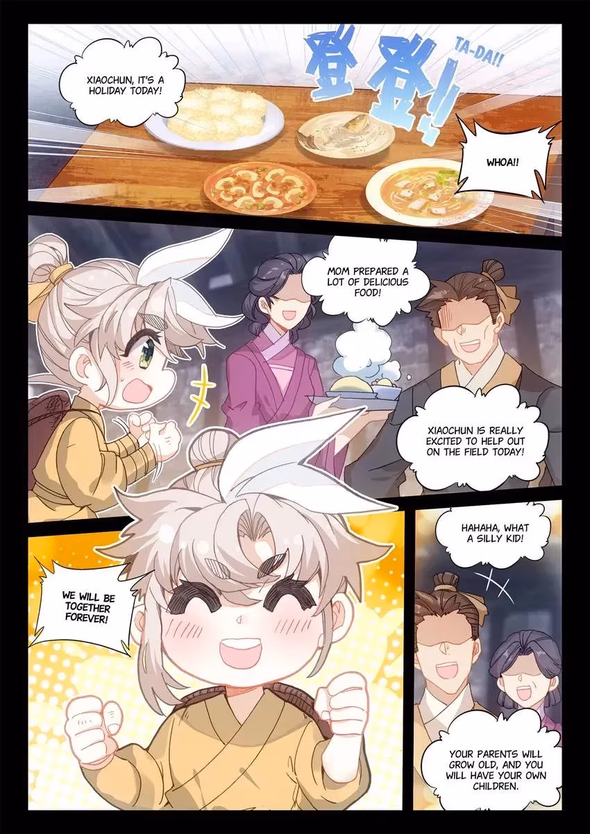 An Eternal Will Chapter 39 page 2 - 