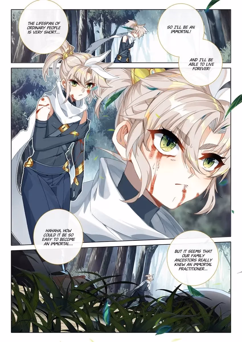 An Eternal Will Chapter 39 page 3 - 
