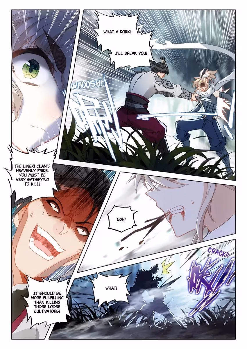 An Eternal Will Chapter 39 page 4 - 