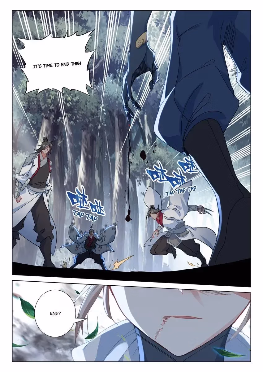 An Eternal Will Chapter 39 page 6 - 