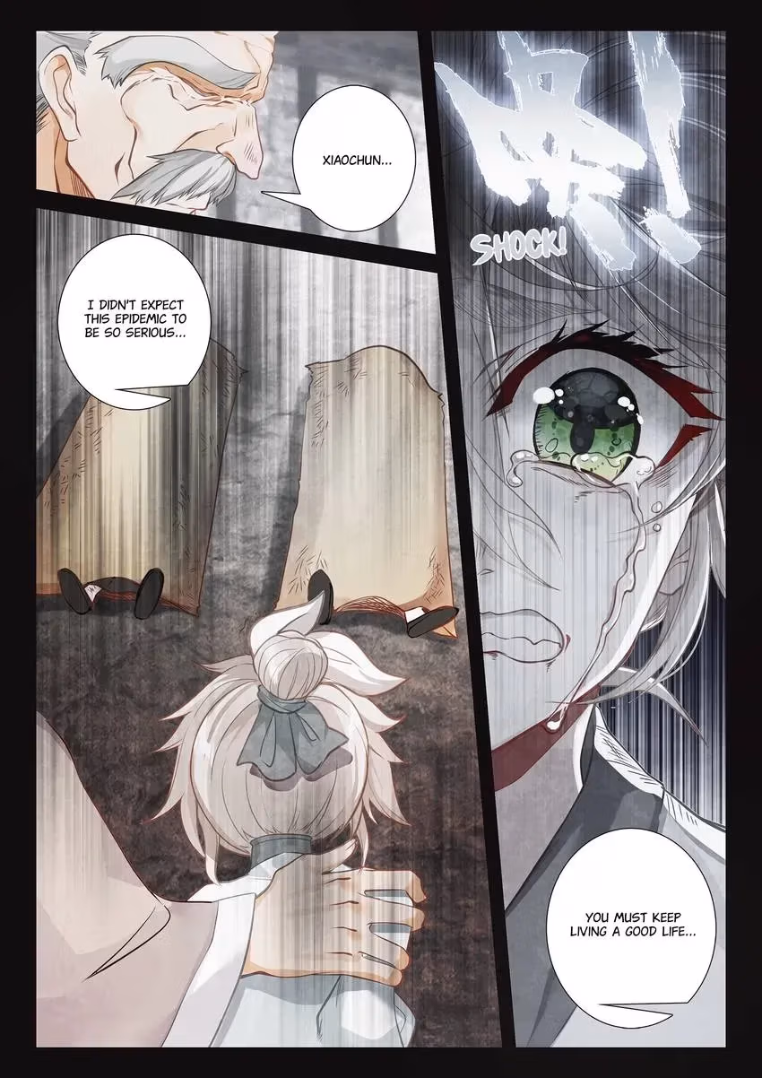 An Eternal Will Chapter 39 page 9 - 
