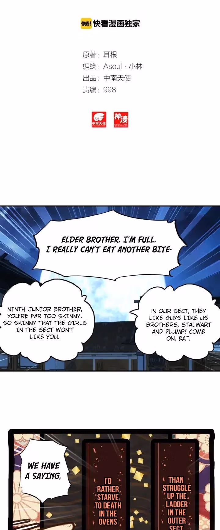 An Eternal Will Chapter 4 page 8 - 