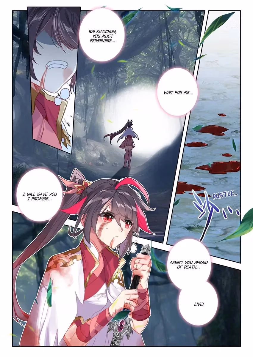 An Eternal Will Chapter 41 page 2 - 