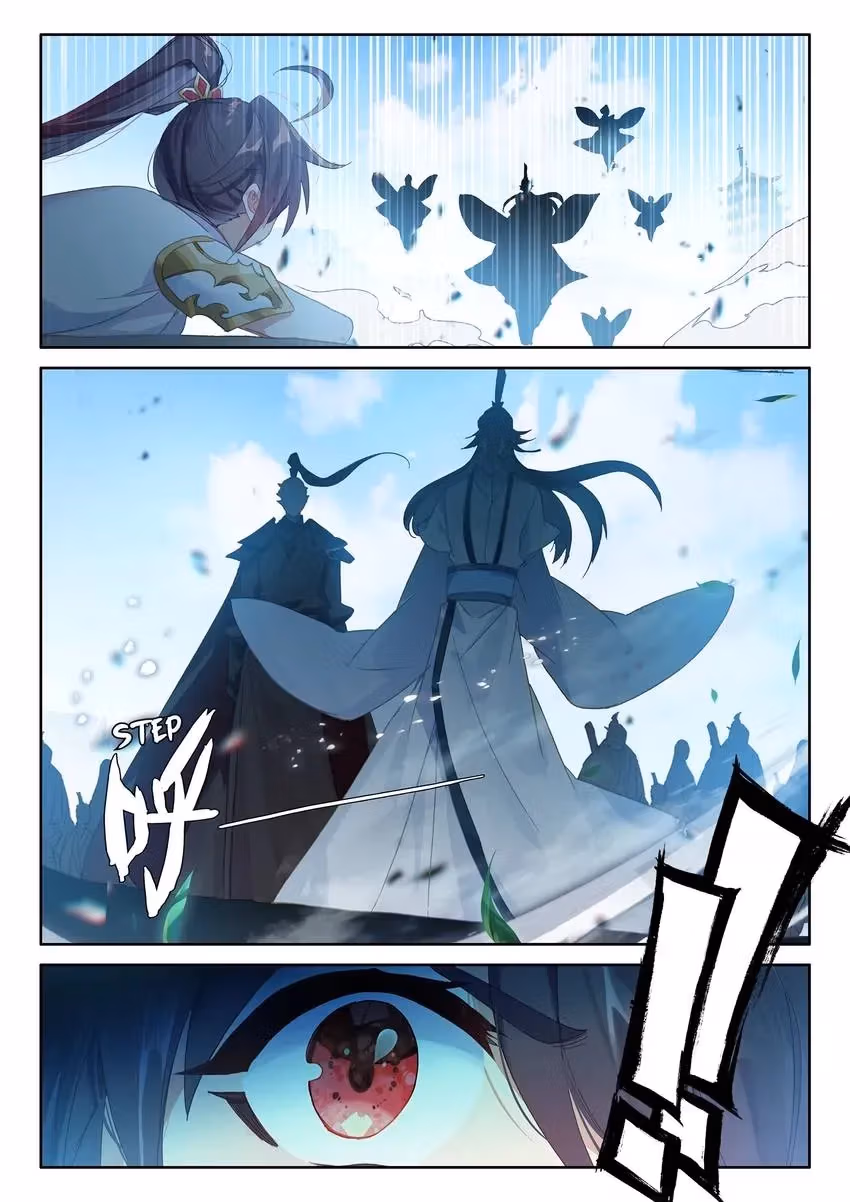 An Eternal Will Chapter 41 page 11 - 
