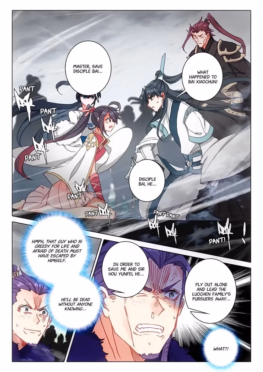 An Eternal Will Chapter 41 page 12 - 