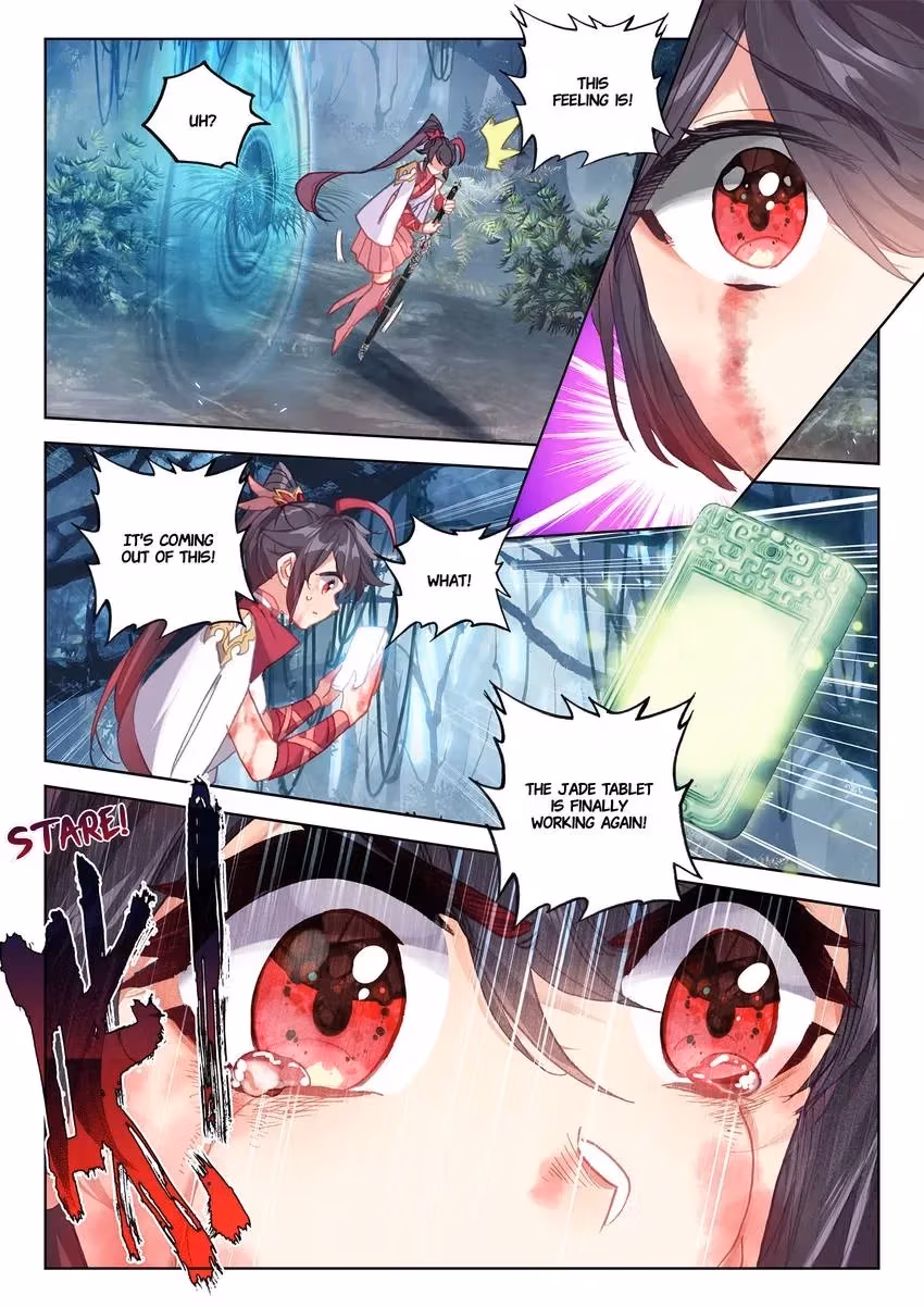 An Eternal Will Chapter 41 page 3 - 