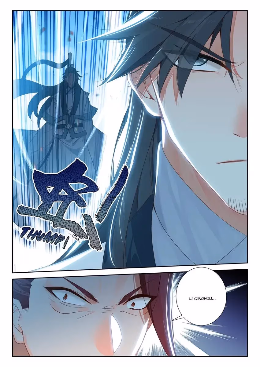 An Eternal Will Chapter 41 page 8 - 