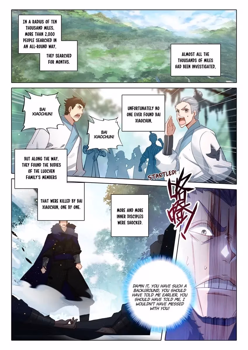An Eternal Will Chapter 42 page 2 - 