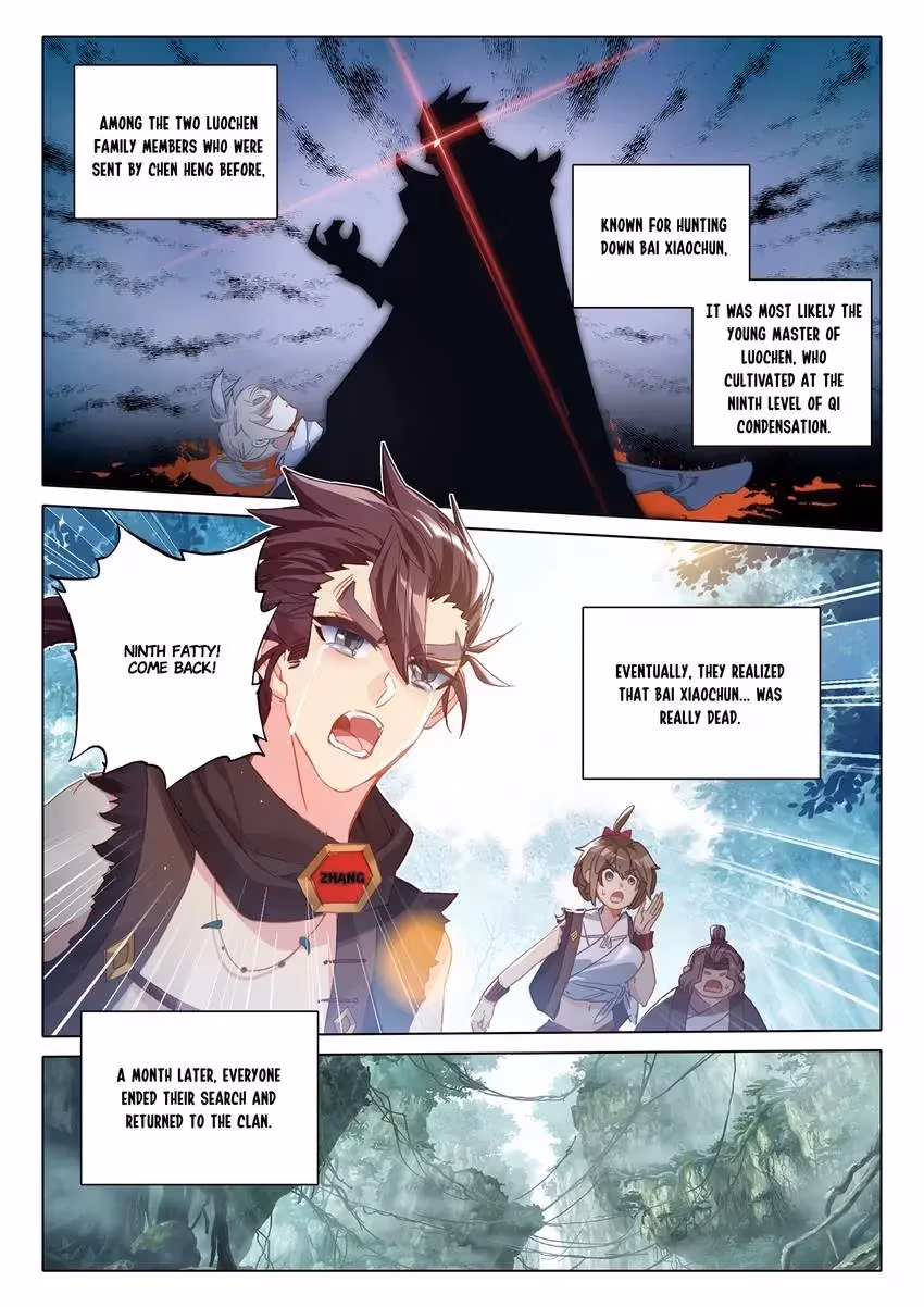 An Eternal Will Chapter 42 page 3 - 