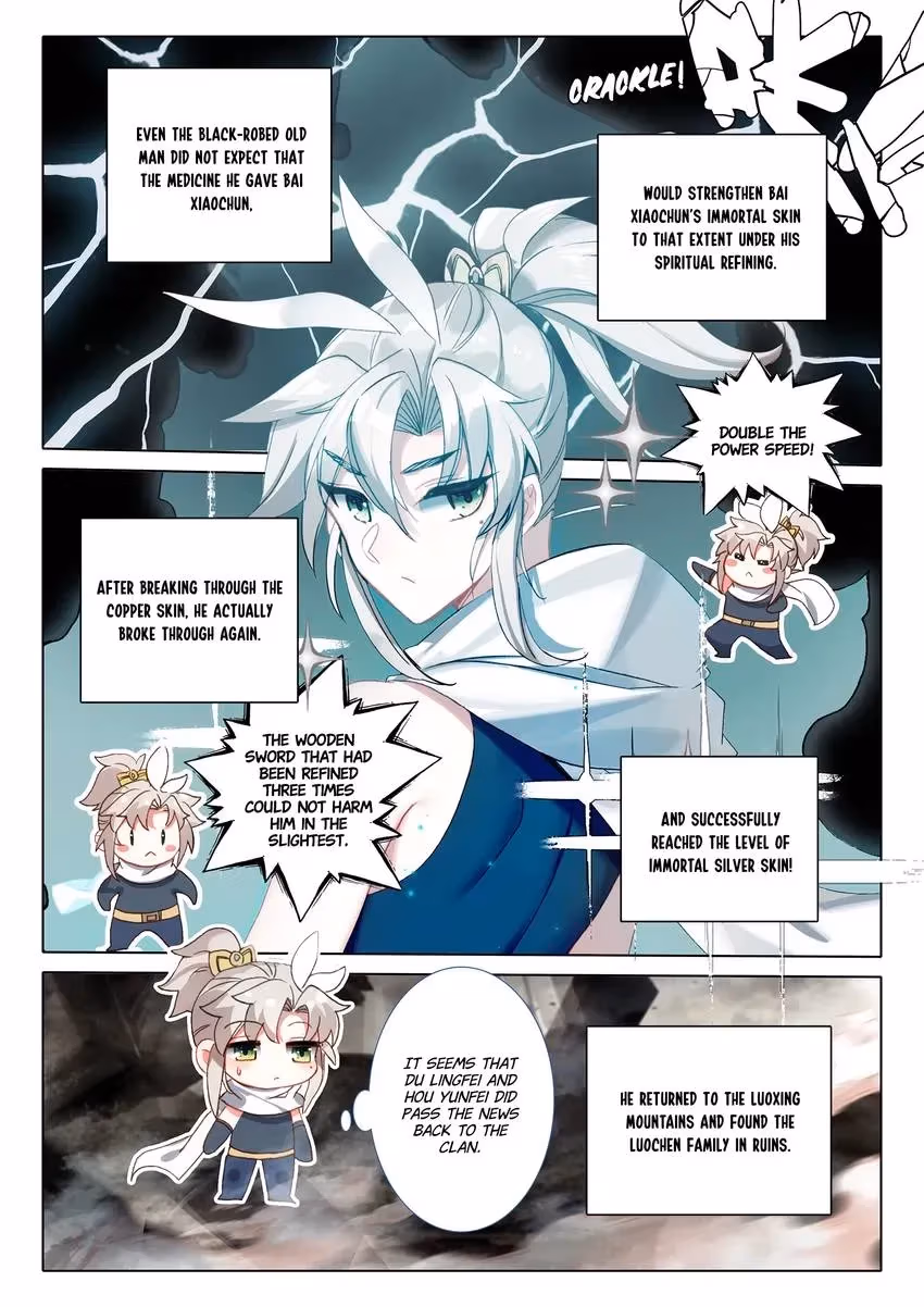 An Eternal Will Chapter 43 page 3 - 