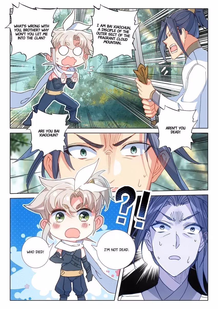 An Eternal Will Chapter 43 page 7 - 