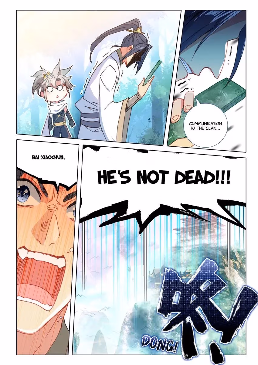 An Eternal Will Chapter 43 page 8 - 