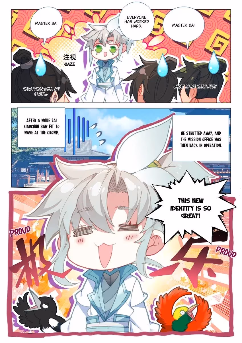 An Eternal Will Chapter 44 page 7 - 