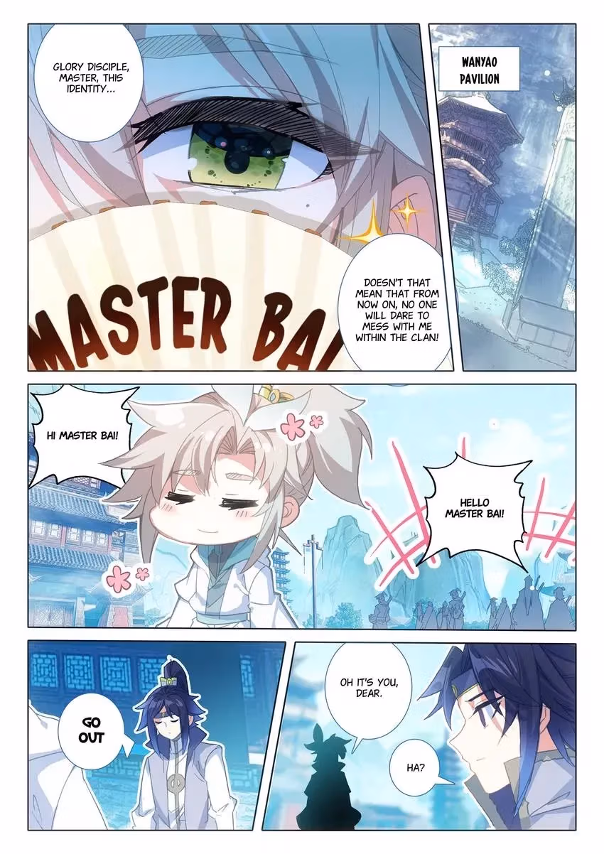 An Eternal Will Chapter 44 page 8 - 