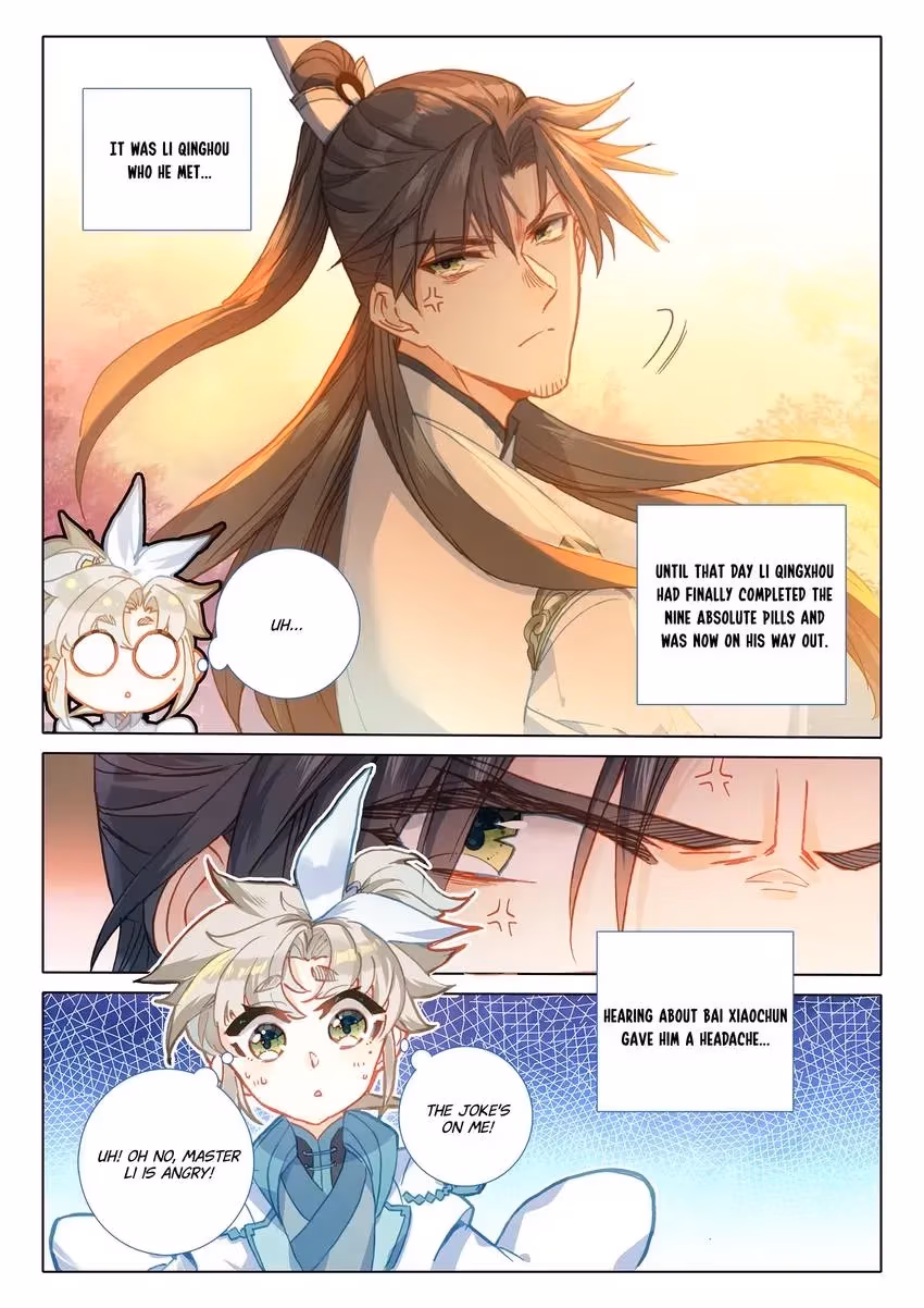 An Eternal Will Chapter 45 page 3 - 