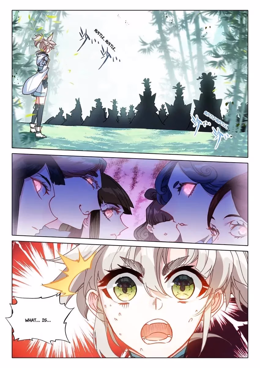 An Eternal Will Chapter 46 page 3 - 