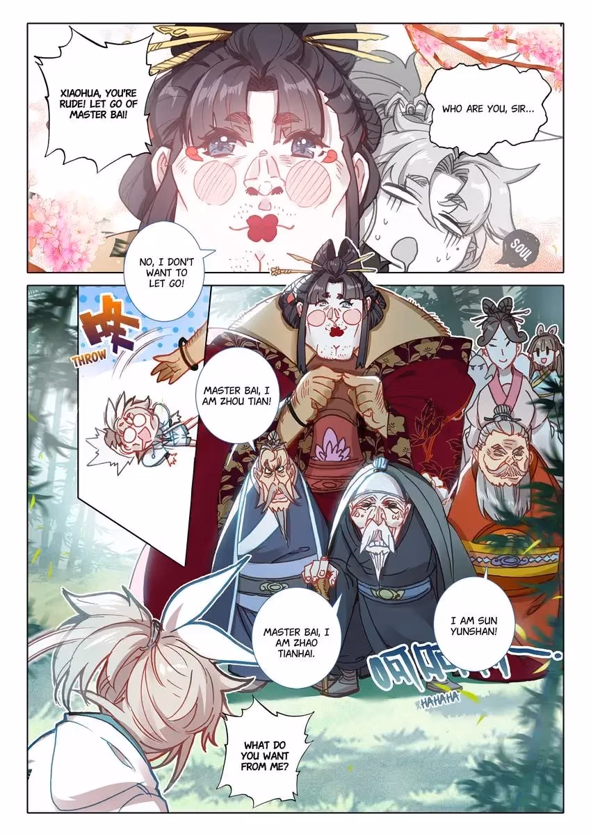 An Eternal Will Chapter 46 page 5 - 