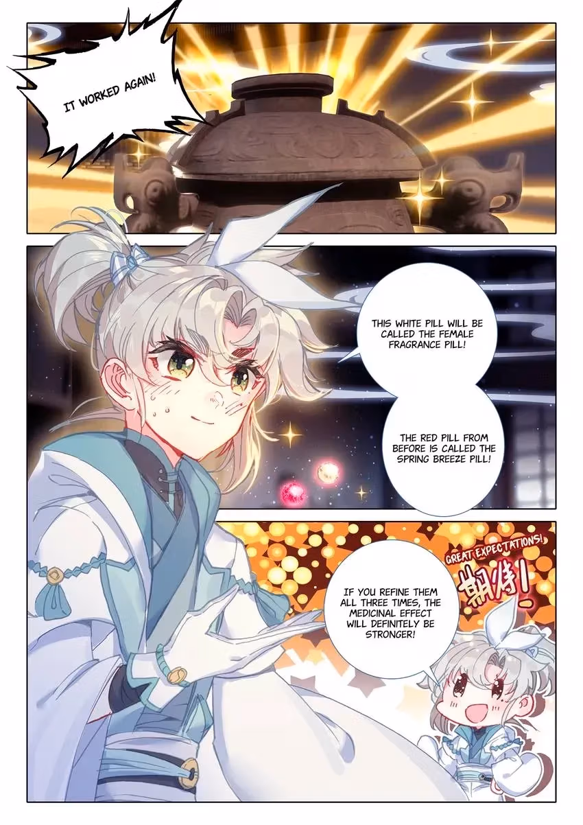 An Eternal Will Chapter 47 page 12 - 