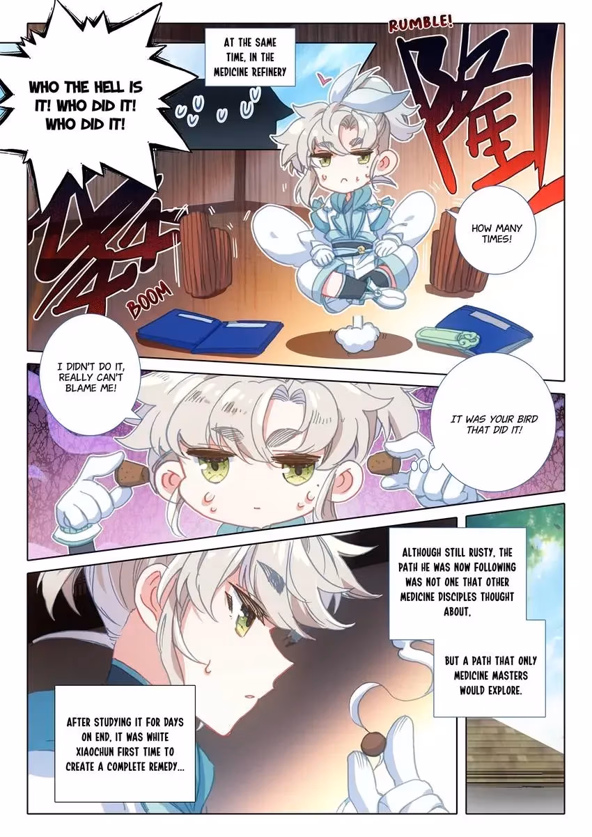 An Eternal Will Chapter 47 page 3 - 