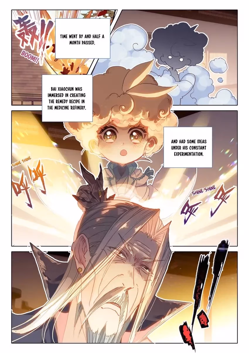 An Eternal Will Chapter 47 page 4 - 