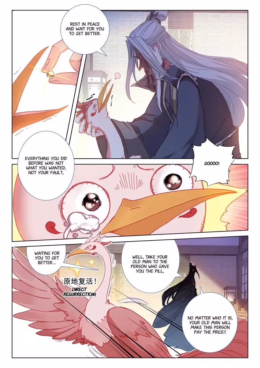 An Eternal Will Chapter 47 page 5 - 