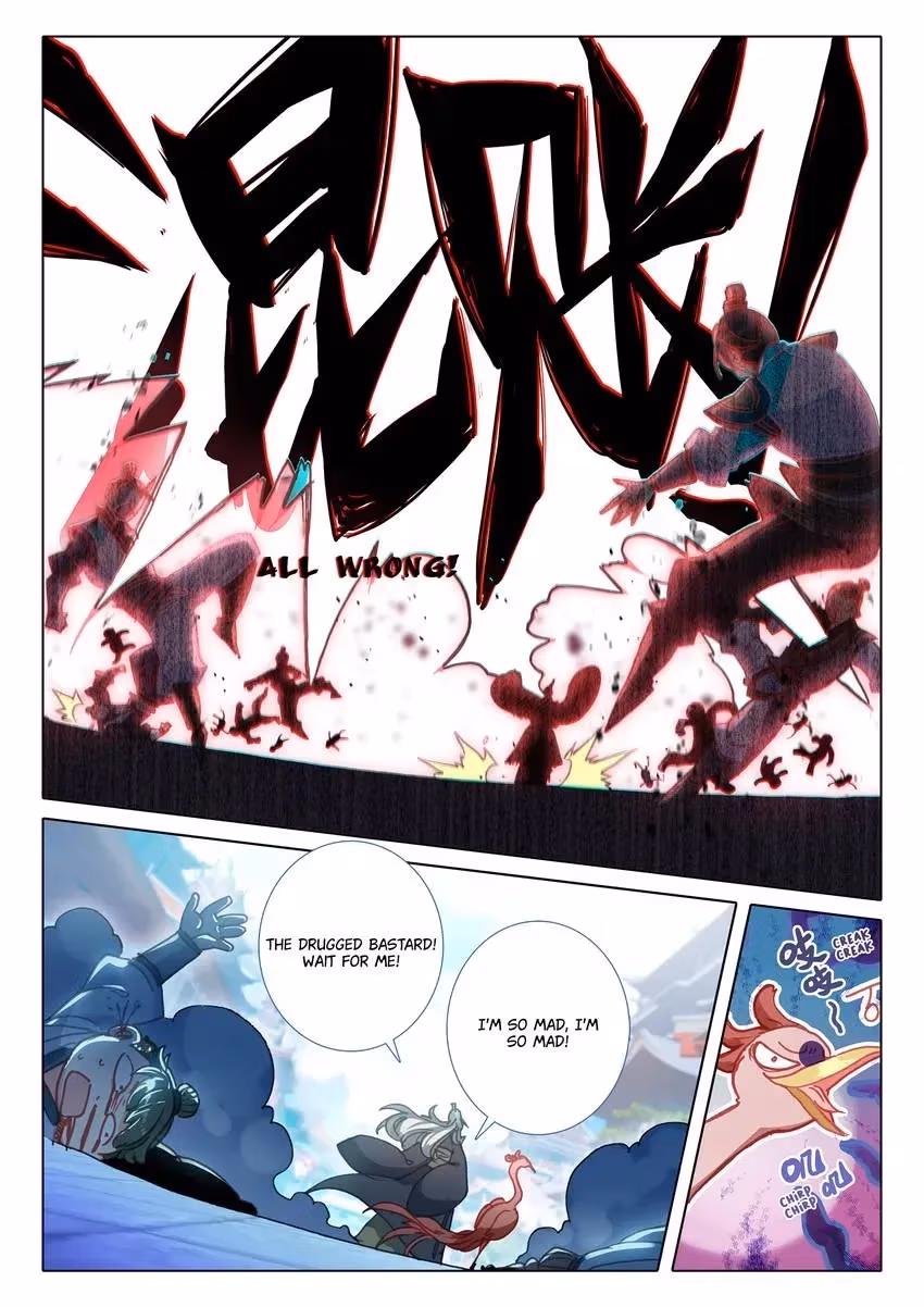 An Eternal Will Chapter 47 page 8 - 
