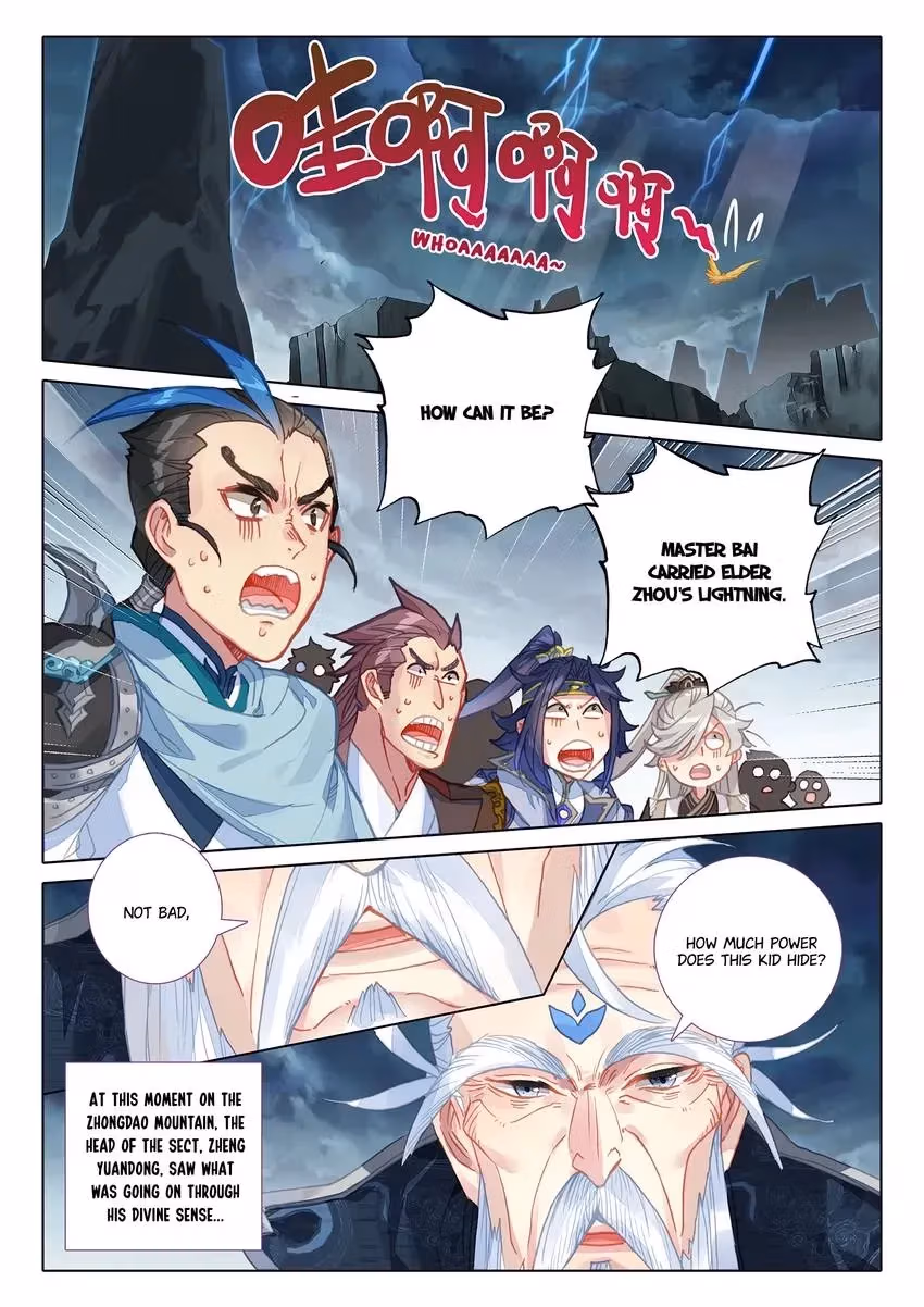 An Eternal Will Chapter 48 page 2 - 