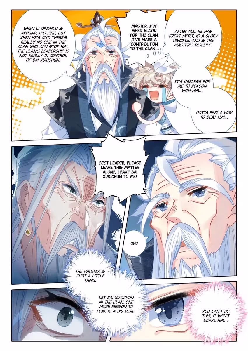 An Eternal Will Chapter 48 page 4 - 