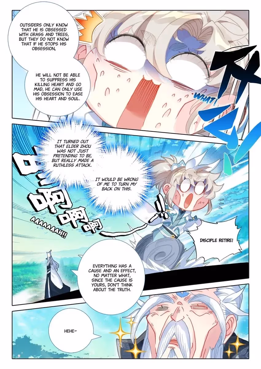 An Eternal Will Chapter 48 page 9 - 